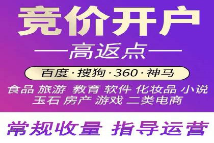 抖音信息流广告案例：如何打造爆款短视频？